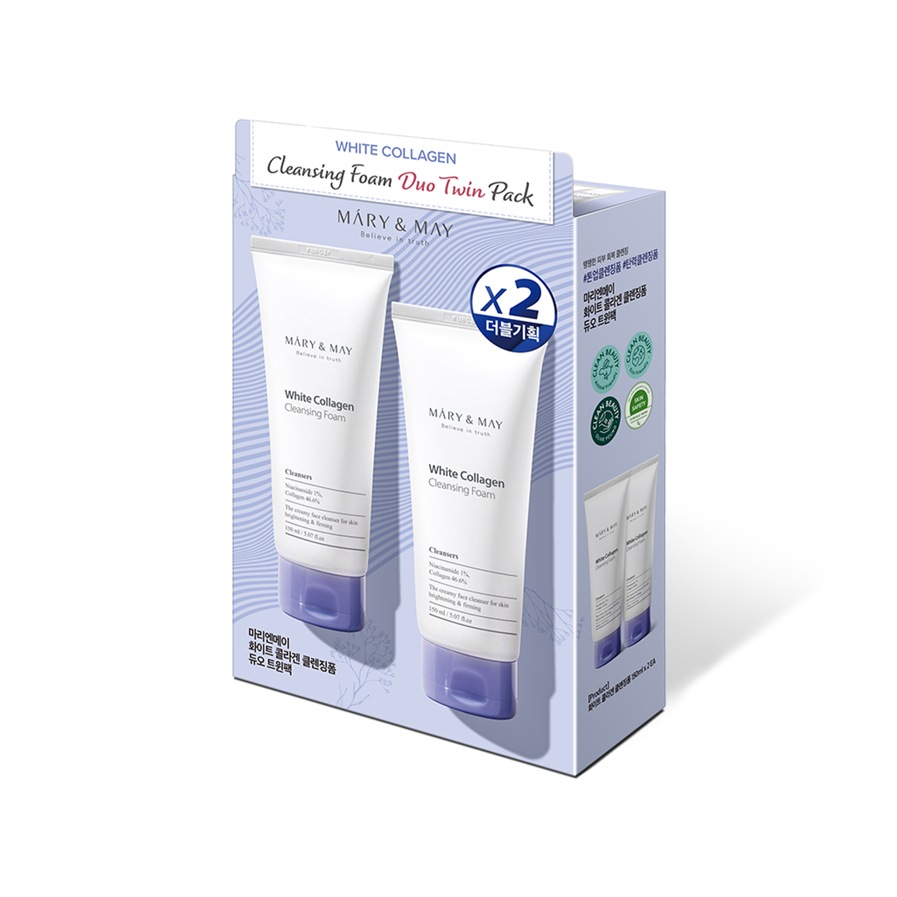[Mary&May] White Collagen Cleansing Foam Duo Twin Pack (150ml x2)