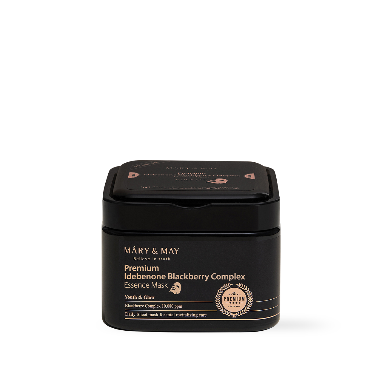 [Mary&May] Premium Idebenone Blackberry Complex Essence Mask 20EA/250g