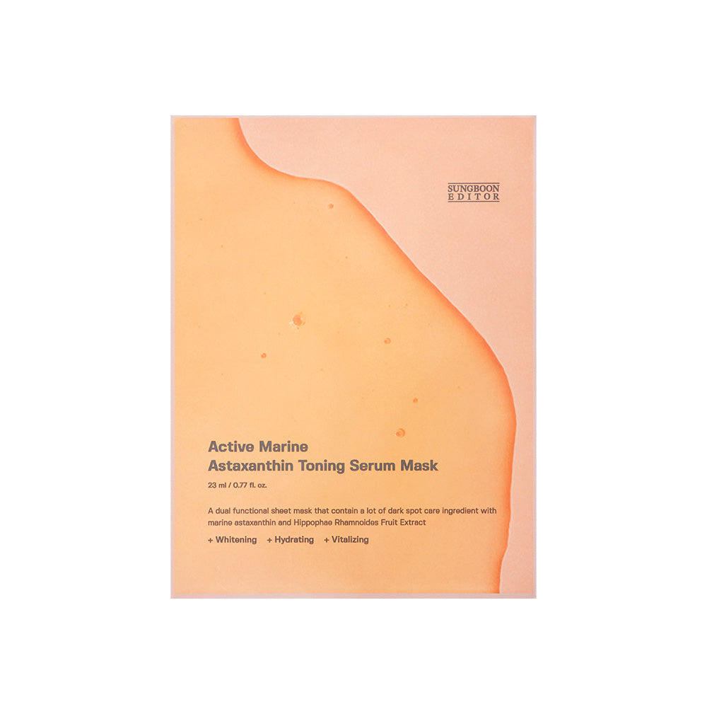[SUNGBOON EDITOR] Active Marine Astaxanthin Mask 23g