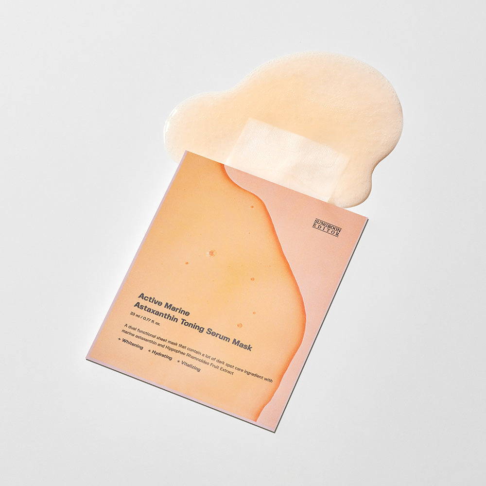 [SUNGBOON EDITOR] Active Marine Astaxanthin Mask 23g