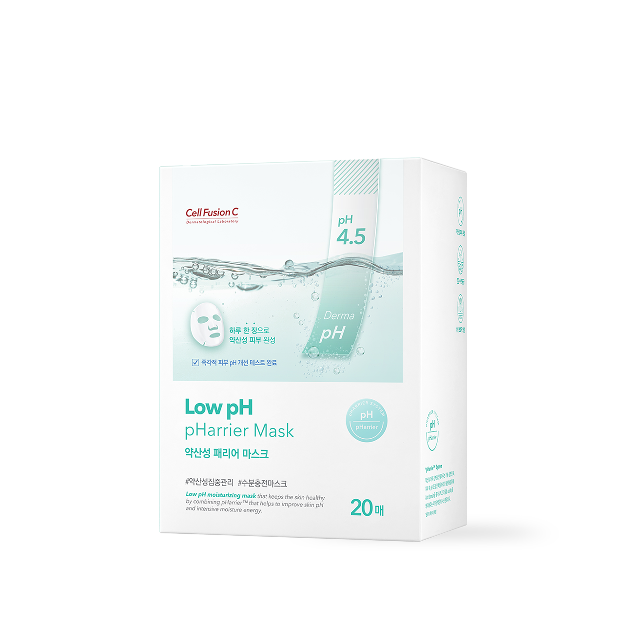 [CellFusionC] Low pH pHarrier Mask - 20ea