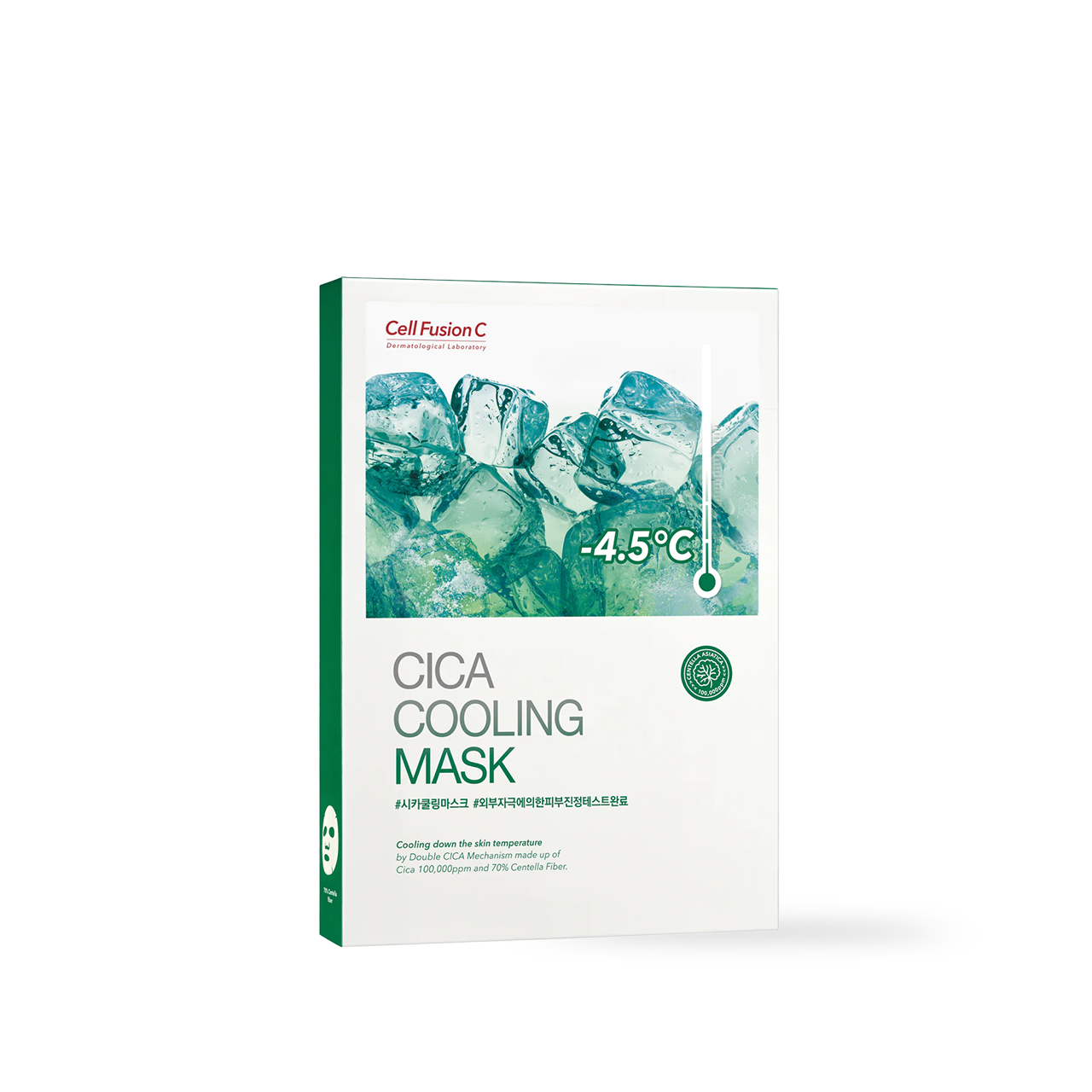 [CellFusionC] Cica Cooling Mask - 5 sheets