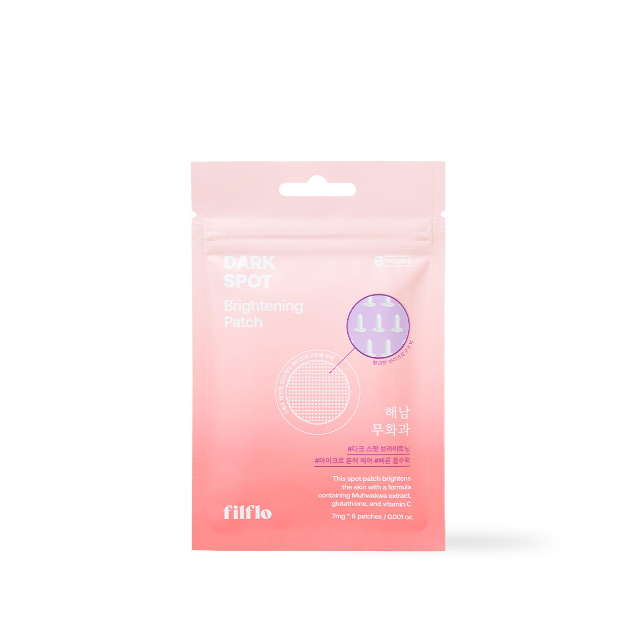 [filflo] Dark spot brightening patch 6EA