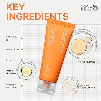 [SUNGBOON EDITOR] Active Marine Astaxanthin Capsule Cream 50g