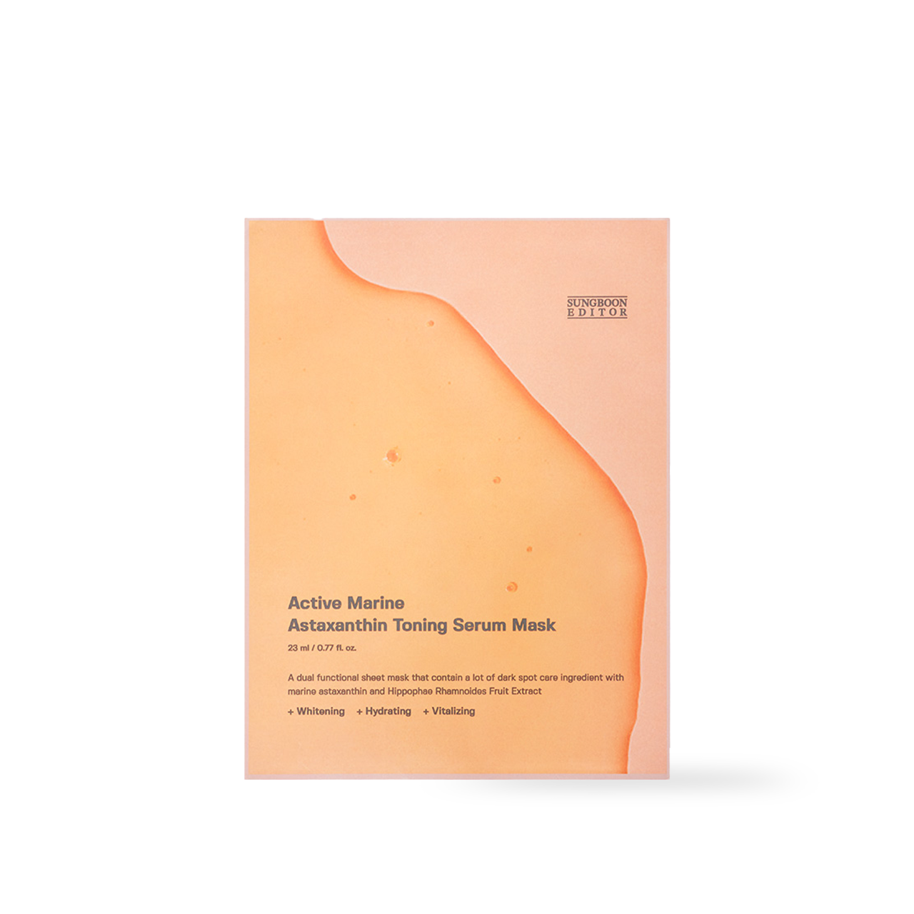 [SUNGBOON EDITOR] Active Marine Astaxanthin Mask 23g