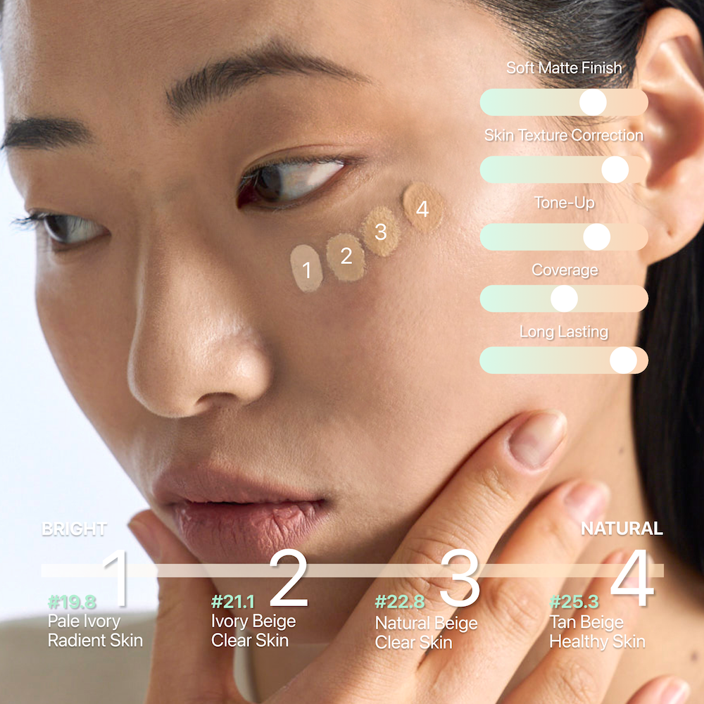 [ENTROPY] Organza Fit Spatula Foundation