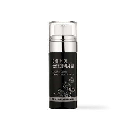 [mommycare] Perilla Whitening Serum 50ml