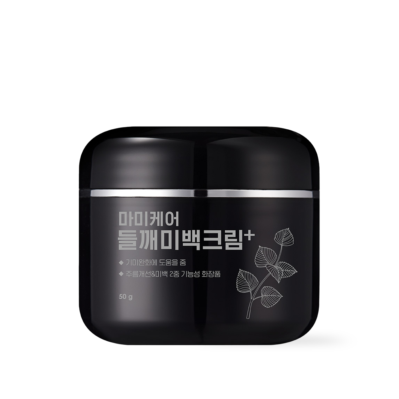 [mommycare] Perilla Whitening Cream Plus 50g