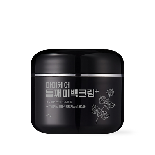 [mommycare] Perilla Whitening Cream Plus 50g