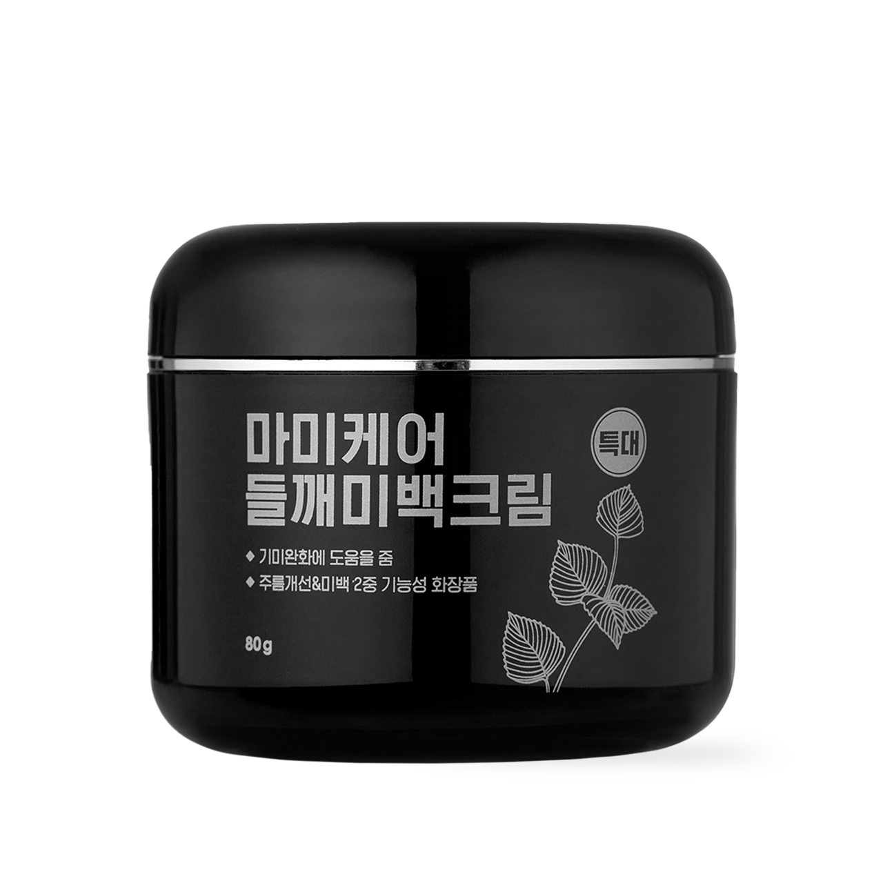 [mommycare] Perilla Whitening Cream Extra Large 80g