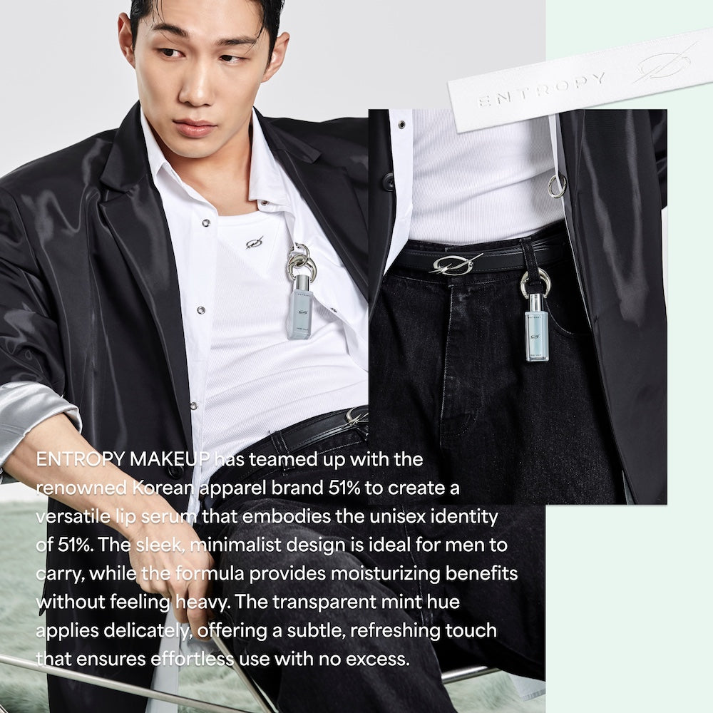 [ENTROPY] 51% Lip Serum 3g