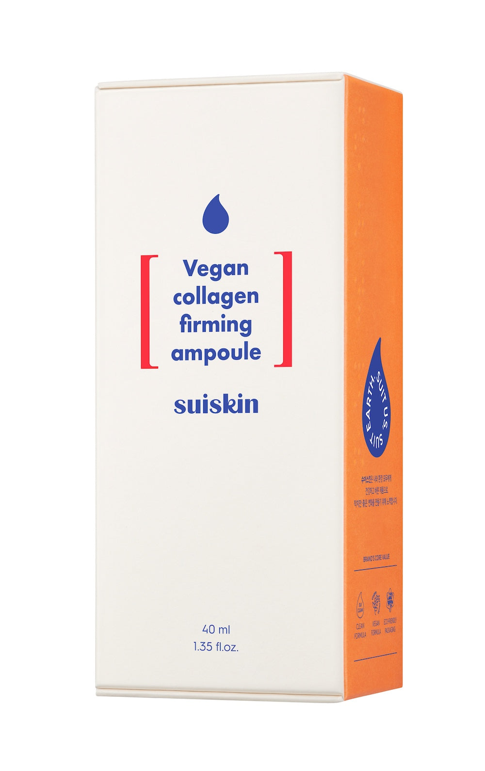 [Suiskin] Vegan collagen firming ampoule 40ml