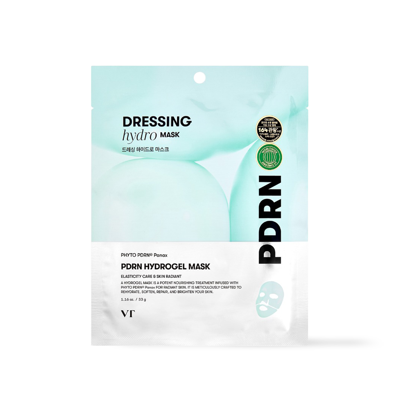 [VT Cosmetics] PDRN Hydrogel Mask - 2type