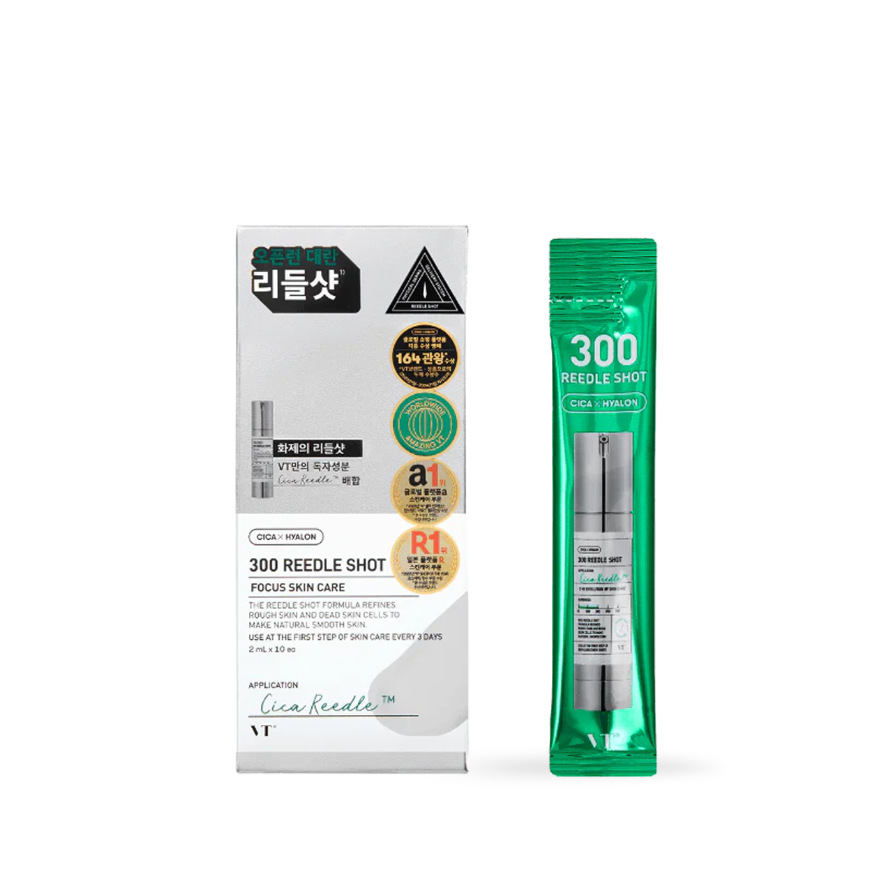 [VT Cosmetics] 300 Reedle shot 10ea