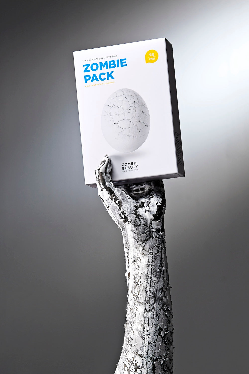 [Skin1004] ZOMBIE BEAUTY by SKIN1004 Zombie Pack & Activator Kit 2g x 8ea 3.5ml x 8ea