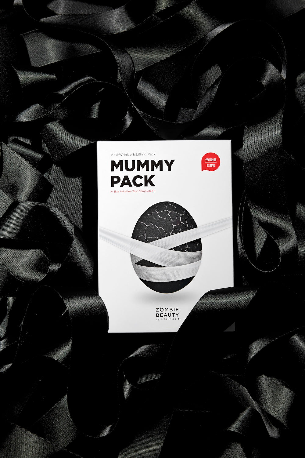 [Skin1004] ZOMBIE BEAUTY by SKIN1004 Mummy Pack & Activator Kit 2g x 8ea 3.5ml x 8ea