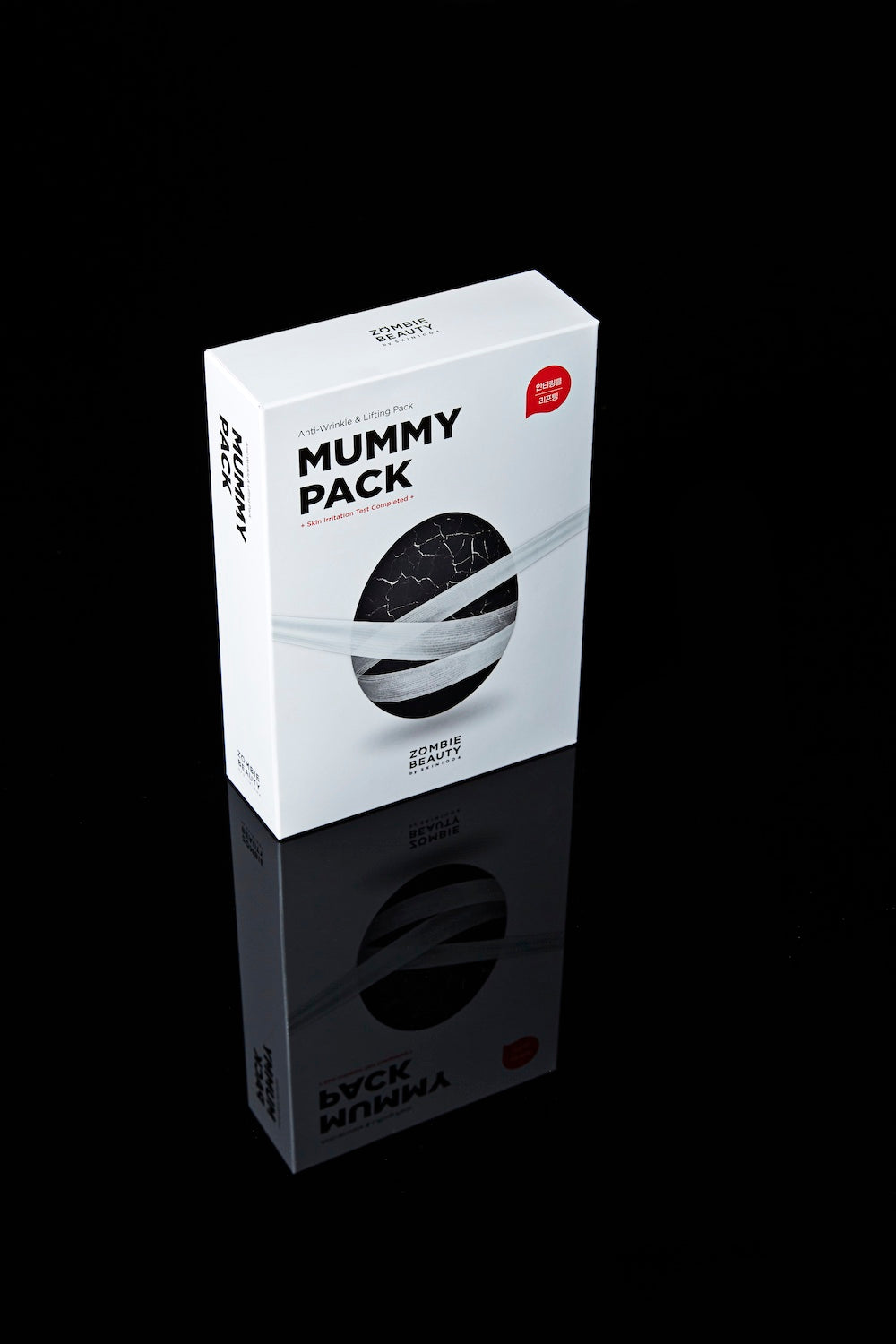 [Skin1004] ZOMBIE BEAUTY by SKIN1004 Mummy Pack & Activator Kit 2g x 8ea 3.5ml x 8ea