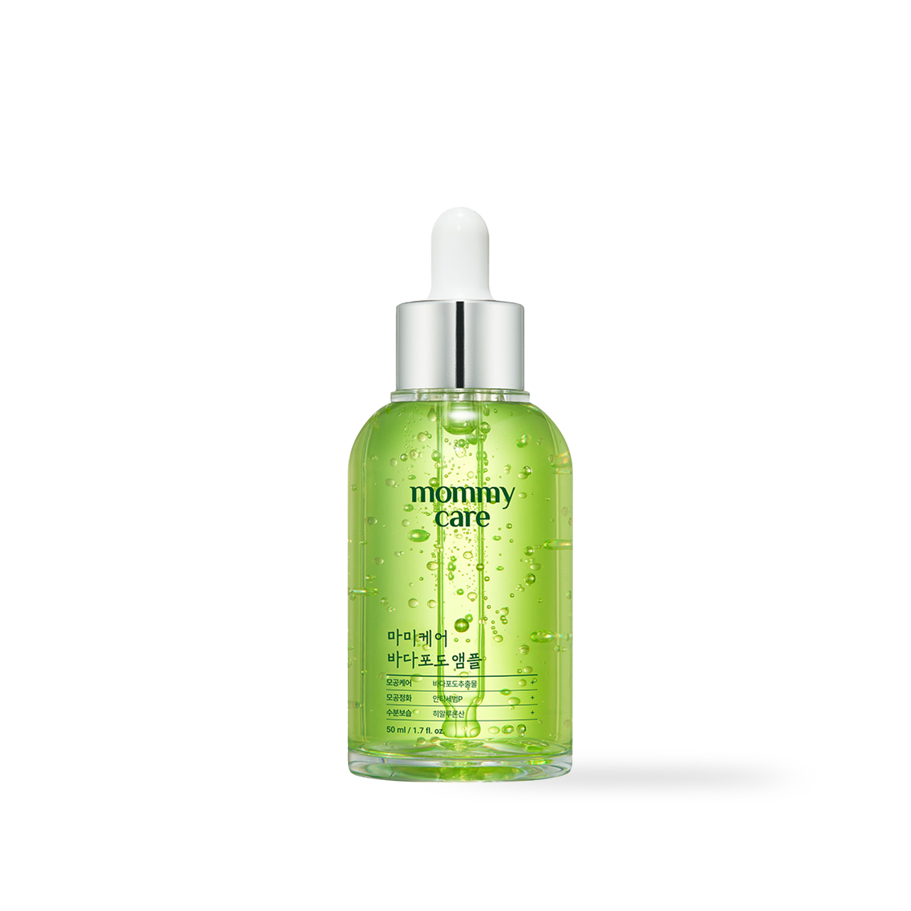 [mommycare] Sea Grape Lifting Ampoule 50ml