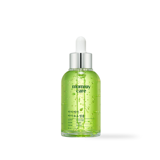 [mommycare] Sea Grape Lifting Ampoule 50ml