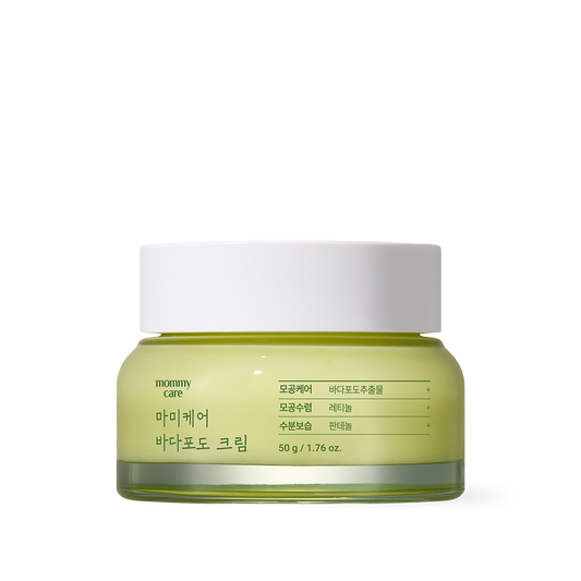 [mommycare] Sea Grape Cream 50ml