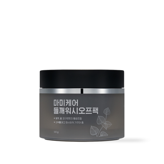 [mommycare] Perilla Whitening Wash off pack 100g