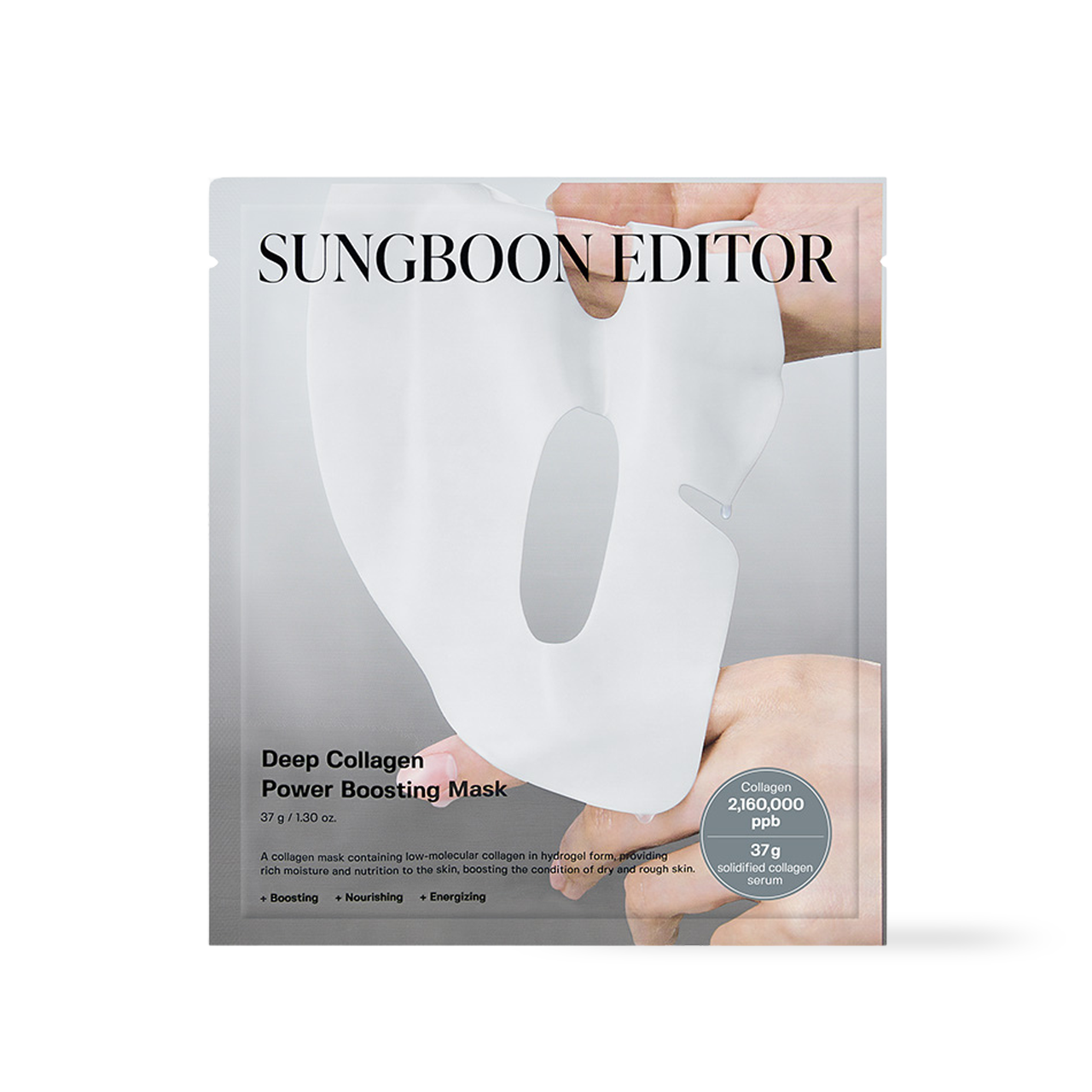 [SUNGBOON EDITOR] Deep Collagen Power Boosting Mask 37g*4ea