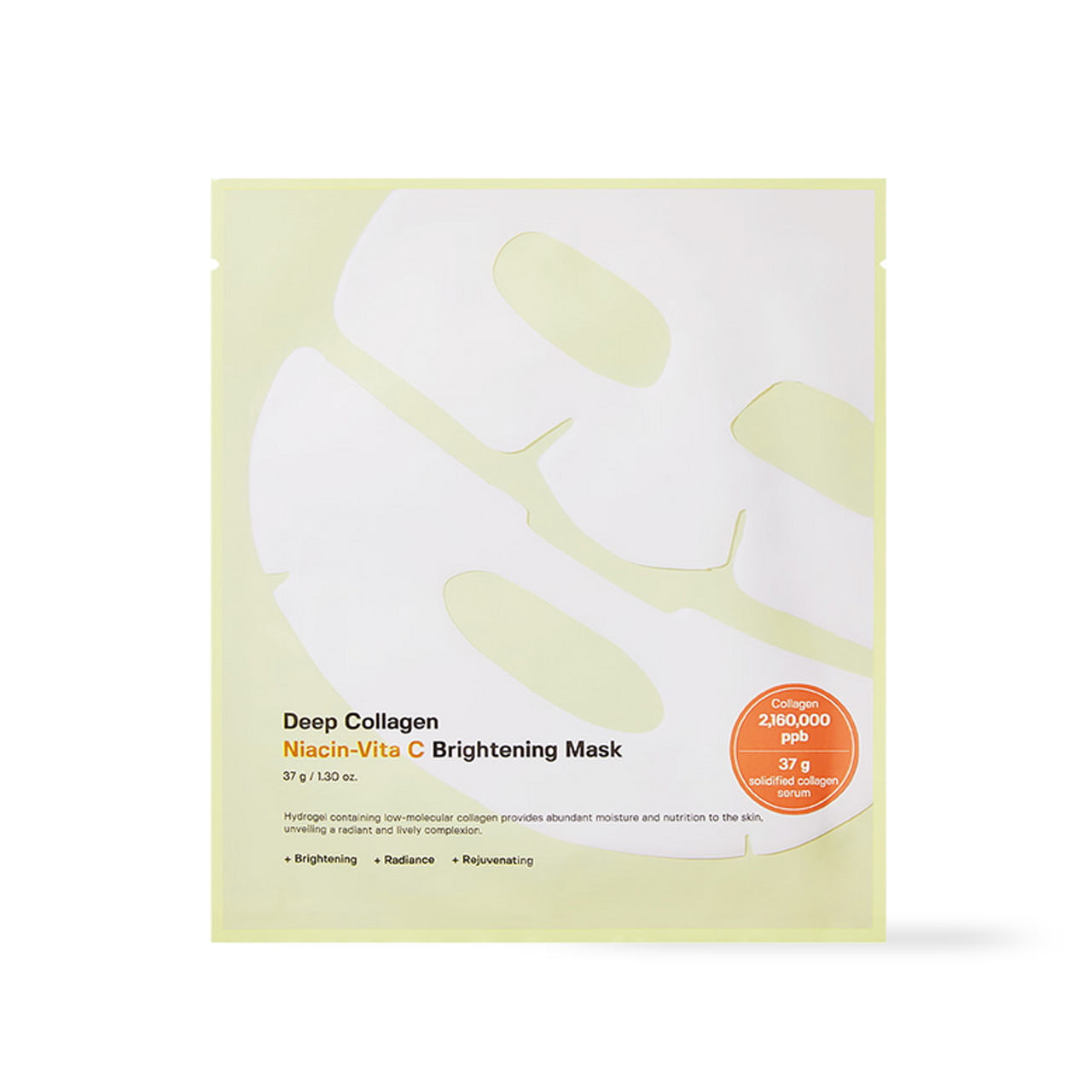 [SUNGBOON EDITOR] Deep Collagen Niacin Vita C Brightening Mask 37g*4ea