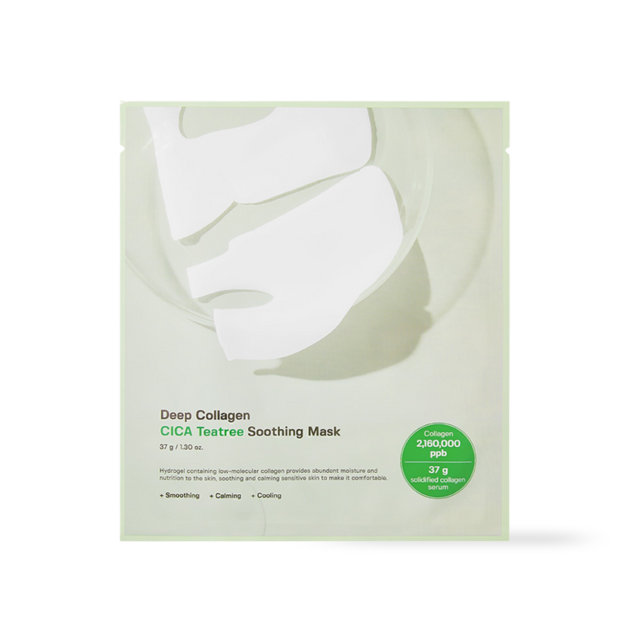 [SUNGBOON EDITOR] Deep Collagen Cica Teatree Soothing Mask 37g*4ea