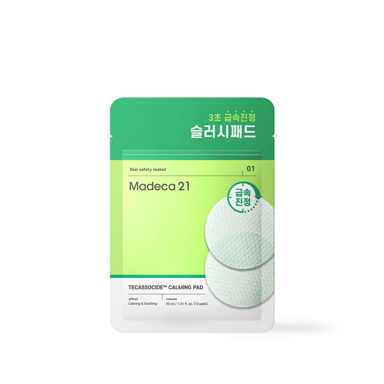 [Madeca21] Tecassoside Calming Pad 12ea