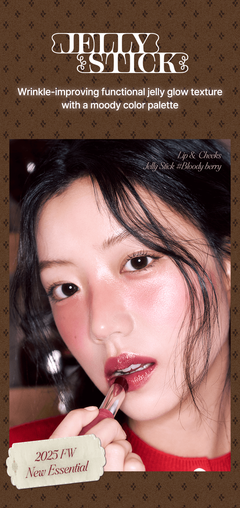 [Tiptoe] Jelly Stick 3.5g - 14 Colors