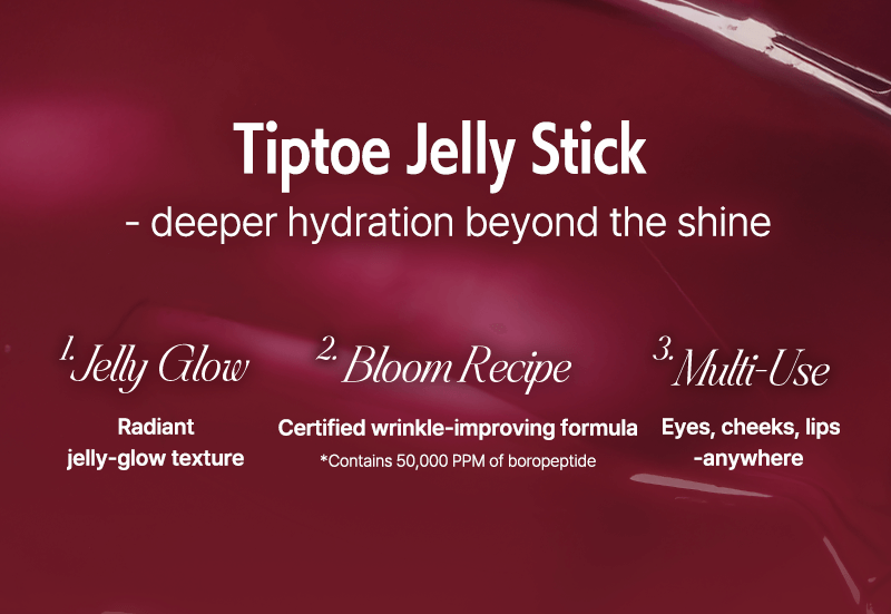 [Tiptoe] Jelly Stick 3.5g - 14 Colors