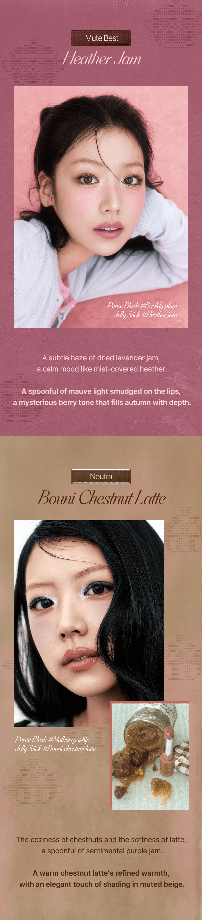 [Tiptoe] Jelly Stick 3.5g - 14 Colors