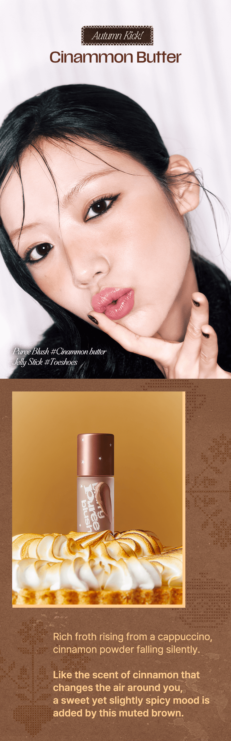 [Tiptoe] Blurry Puree Blush 5g - 16 Colors