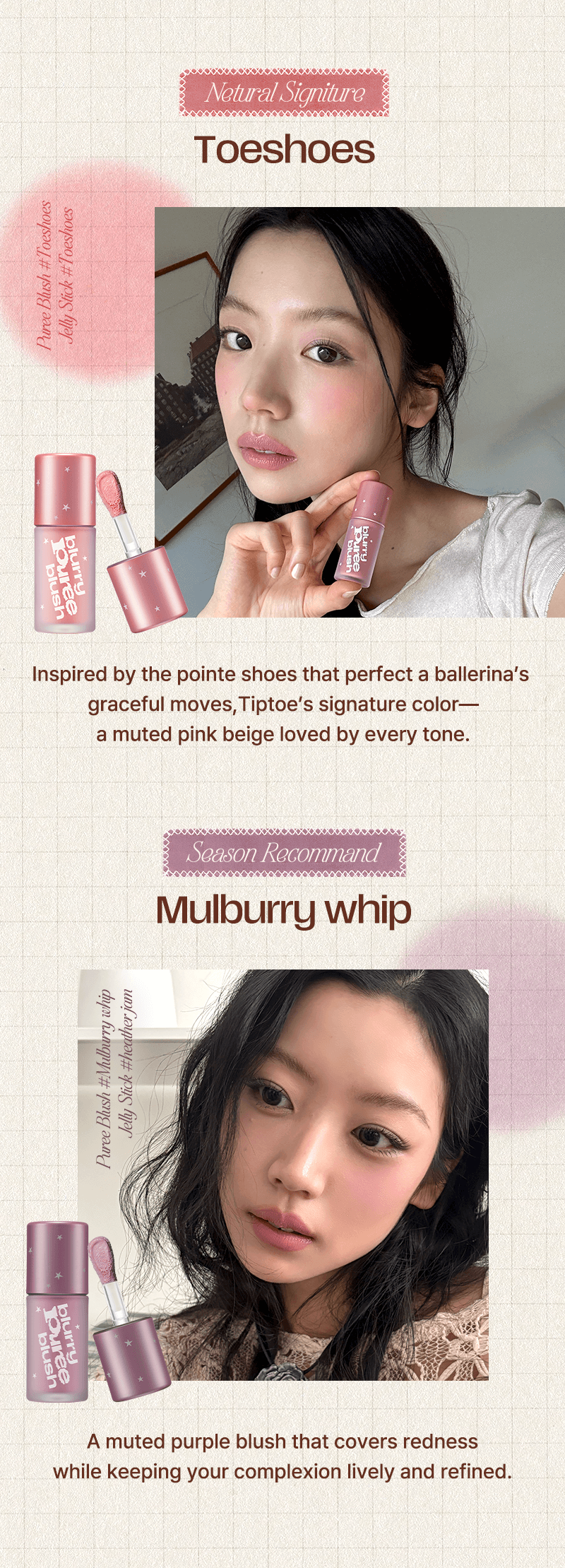 [Tiptoe] Blurry Puree Blush 5g - 16 Colors