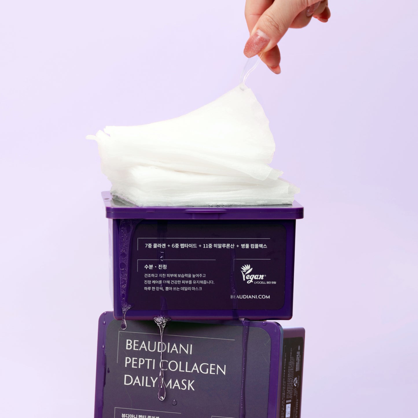 [Beaudiani] Pepti Collagen Daily Mask 31ea