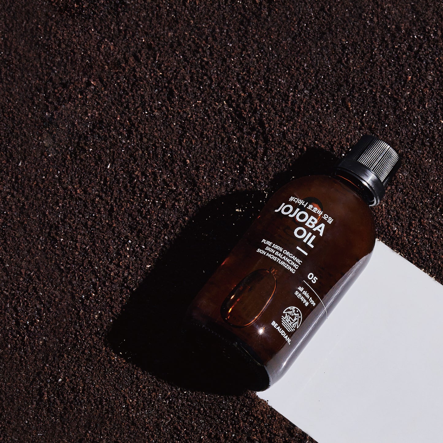 [Beaudiani] Jojoba Oil 100ml