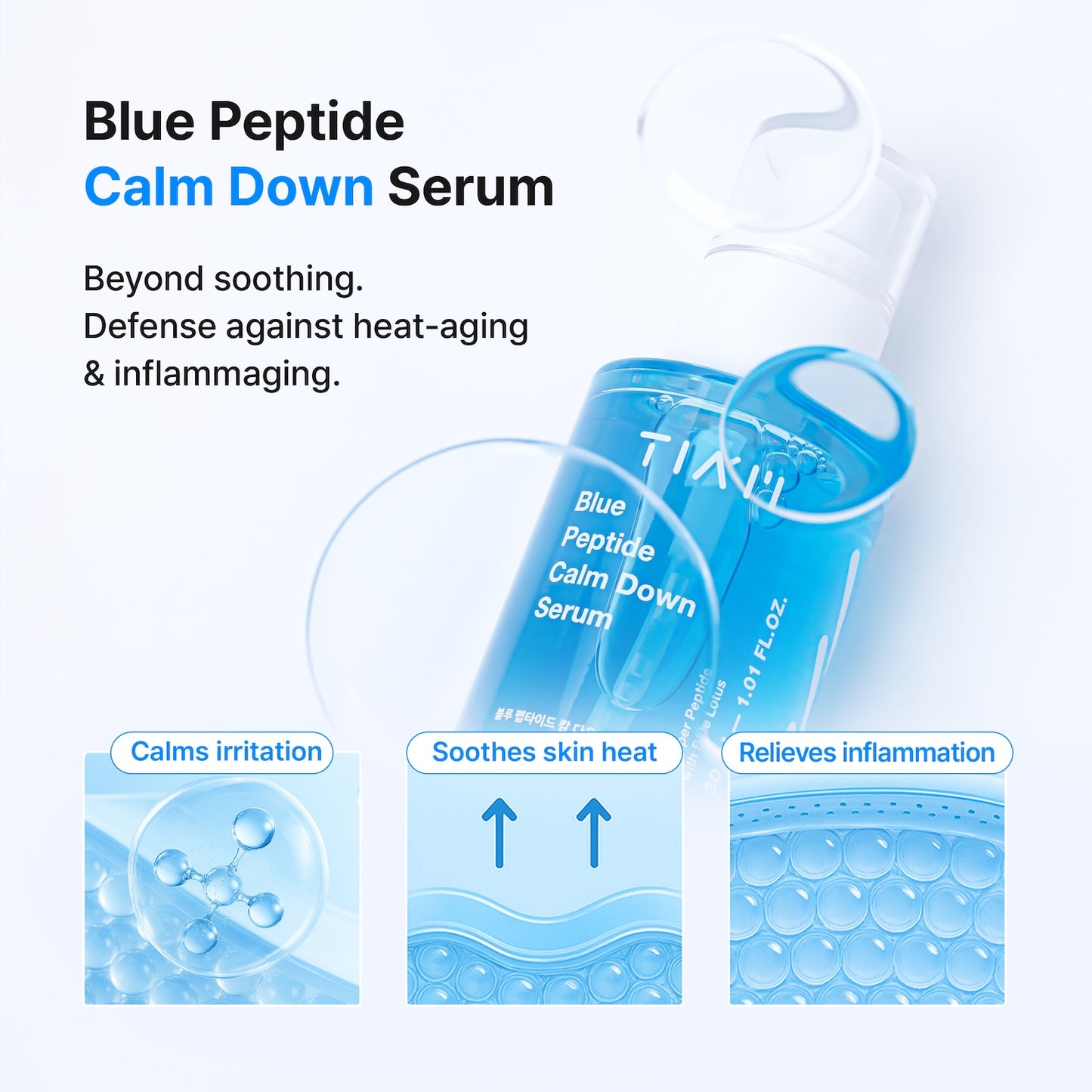 [TIAM] Blue Peptide Calm Down Serum 30ml